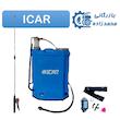 سمپاش شارژی ۲۰ لیتری دوکاره ایکار 