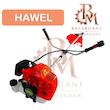 علفزن 2 زمانه HAWEL