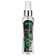 بادی میست مردانه تراست مدل Golden Sand