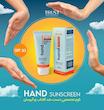 کرم تخصصی دست ضدآفتاب و آبرسان +SPF30 بی‌رنگ تراست