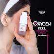 سرم لایه بردار تراست اسمارت