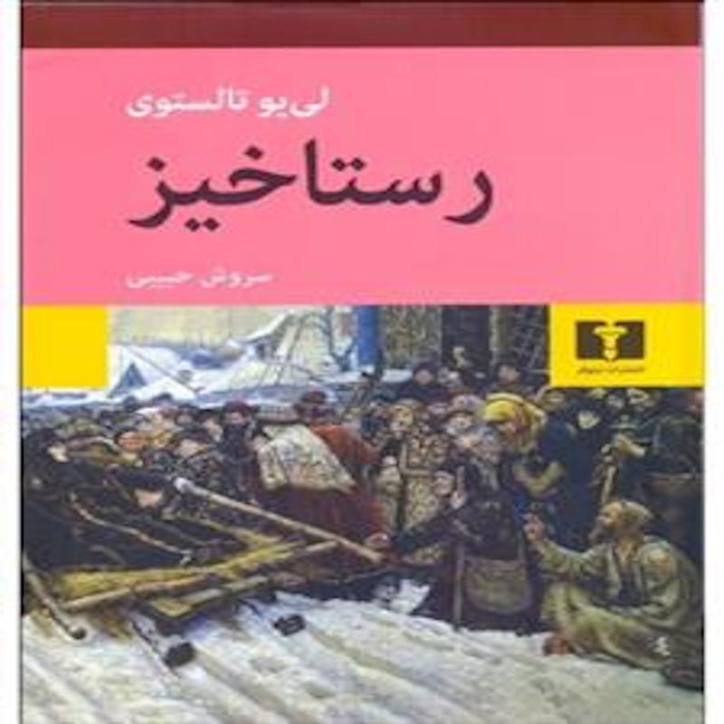 329568-145520584.jpg