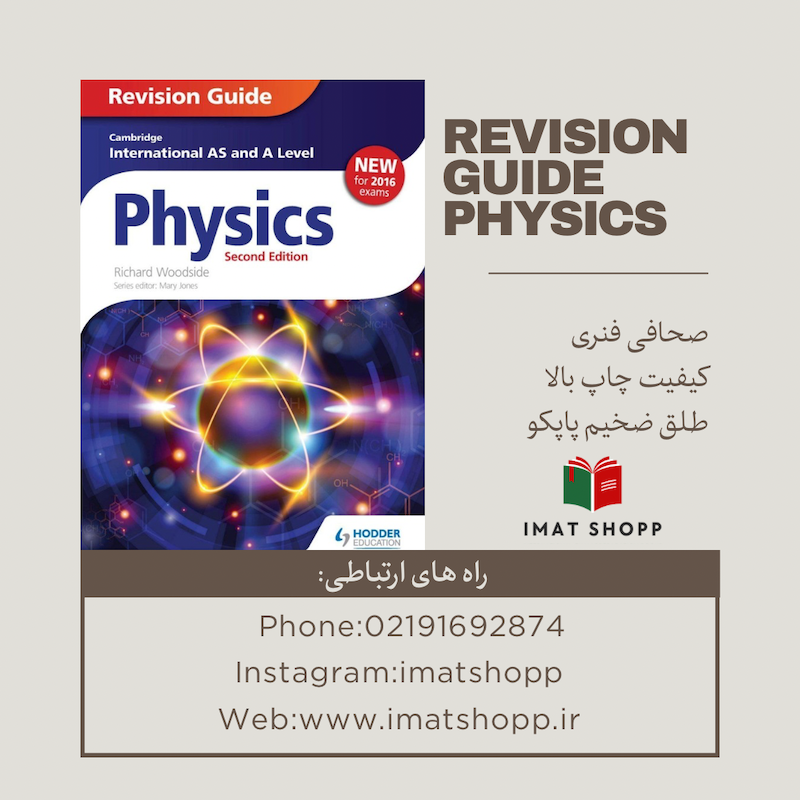 Cambridge International Physics Revision Guide