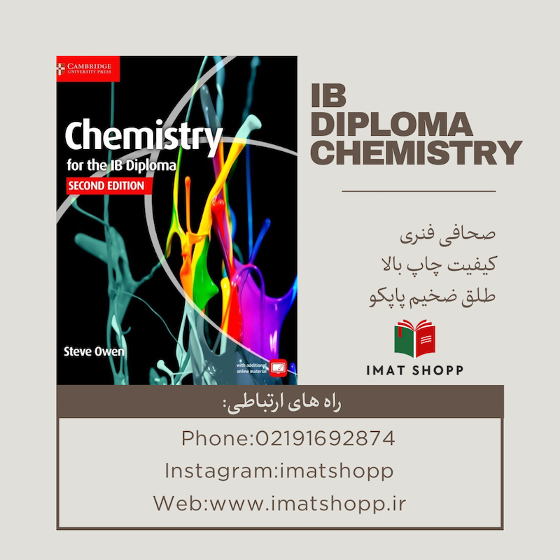 Chemistry for the IB Diploma