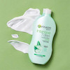 لوسیون بدن آبرسان آلوئه ورای گارنیر Garnier Hydrating Aloe Vera حجم 400 میلی لیتر