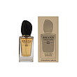 عطر ادکلن زنانه جورجیو آرمانی سی برند کالکشن کد 063 (Giorgio Armani Si) حجم 25 میل