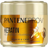 ماسک مو داخل حمام کراتینه ترمیم کننده موی پنتن Pantene Repair and Care حجم 300 میلی لیتر