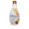 لوسیون بدن جانسون مدل ویتا ریچ Vita-Rich حجم 400ml