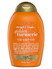 شامپو تقویت کننده زردچوبه Golden Turmeric او جی ایکس OGX