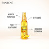 روغن آرگان پنتن Pantene مدل Yogun Onarici حجم 100 میل