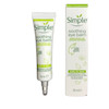 دورچشم سیمپل مدل SOOTHING eye BALM