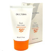 کرم ضد آفتاب SPF50 دکتر سی تونا فارماسی 50ml