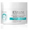 کرم ضدچروک قوی کلاژن و الاستین اولاین Eveline Collagen Elastin حجم 50 میلی لیتر