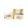 کرم صورت جوانساز و کلاژن رویال حلزون اولاین Eveline Royal Snail حجم 50 میلی لیتر