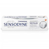 خمیر دندان ترمیم کننده و سفید کننده سنسوداین Sensodyne Toothpaste Repair Porotect Whiteing 75Ml
