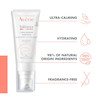 کرم ترمیم کننده و تسکین دهنده تولرانس کنترل اون حجم 40میلی لیتر | AVENE Tolerance Control Cream