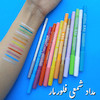 مداد چشم و لب رنگی فلورمار