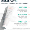 کرم ترمیم کننده سیکالفیت پلاس اون فرانسوی اصل