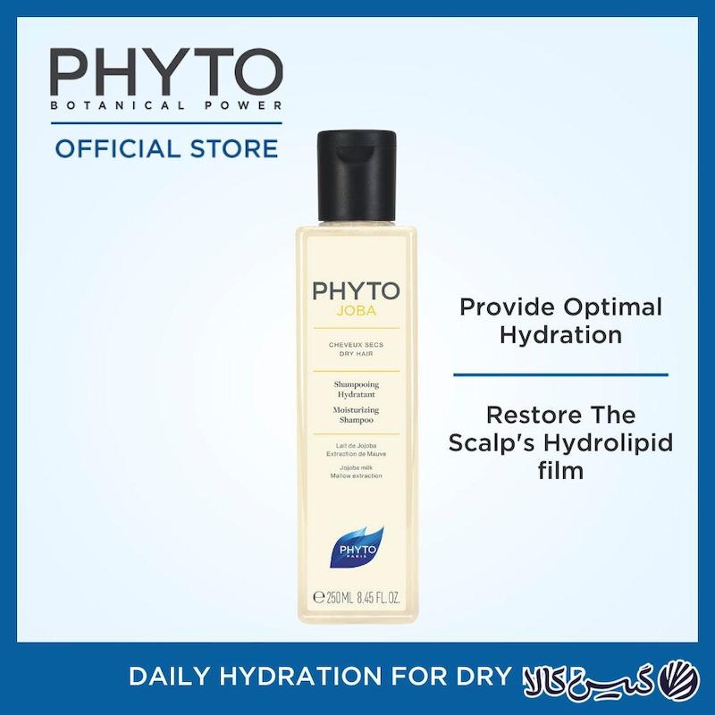 شامپو فیتو مدل جوبا JOBA حجم 100 میل