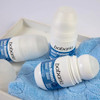 مام رولی باباریا Babaria مدل +Skin Protect حجم 50 میل