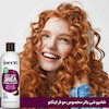 شامپو مو تقویت کننده اینکتو با عصاره شی باتر مخصوص موهای فر , وز و زبر