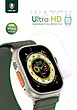 محافظ صفحه اپل واچ الترا گرین لاین Green Lion Ultra HD Plus Apple Watch Ultra