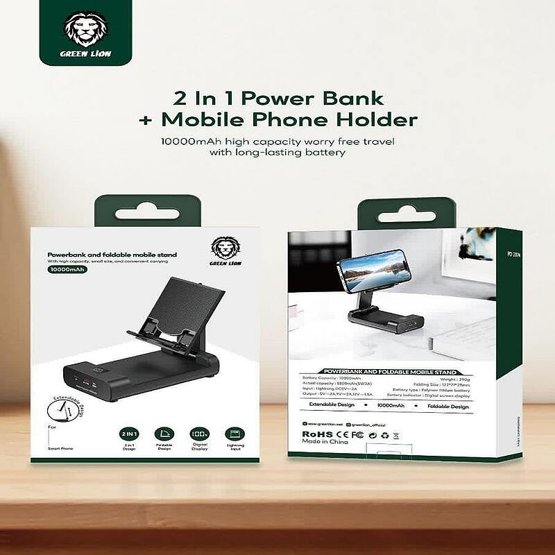 پاوربانک و پایه موبایل تاشو 10000 میلی آمپر گرین لاین Green Lion Powerbank And Foldable Mobile Stand