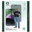 محافظ صفحه نمایش استیو مات پرایوسی سری 15 گرین لاین Green Lion 9H Steve Matte Privacy 15pro/15promax