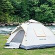 چادر کمپینگ جی تی چهار گرین لاین Green Lion GT-4 Camping Tent