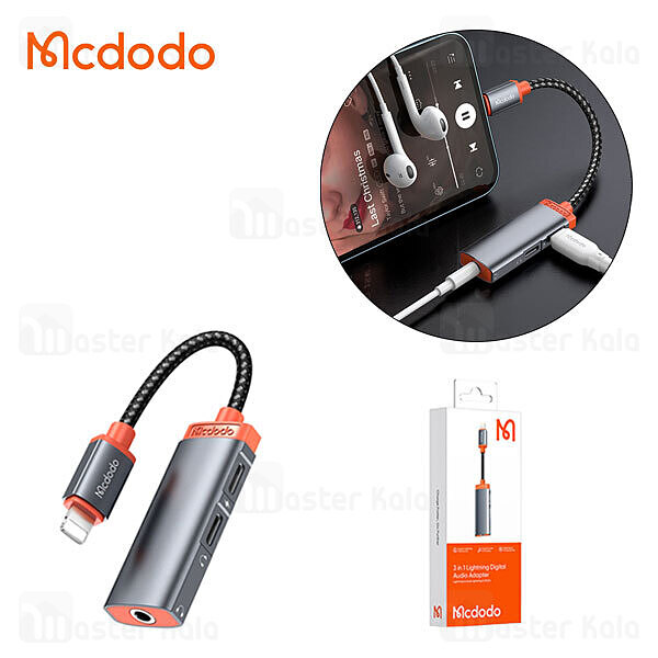 تبدیل لایتنینگ به جک 3.5 میلیمتری  Mcdodo  CA-0950