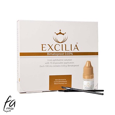 محلول تقویت کننده و محرک رشد مژه اکسیلیا (EXCILIA)