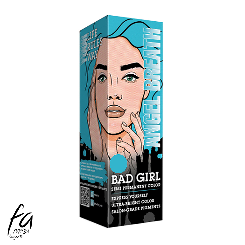 رنگ مو فانتزی بد گرل (BAD GIRL) رنگ ANGEL BREATH