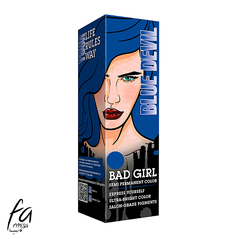 رنگ مو فانتزی بد گرل (BAD GIRL) رنگ BLUE DEVIL