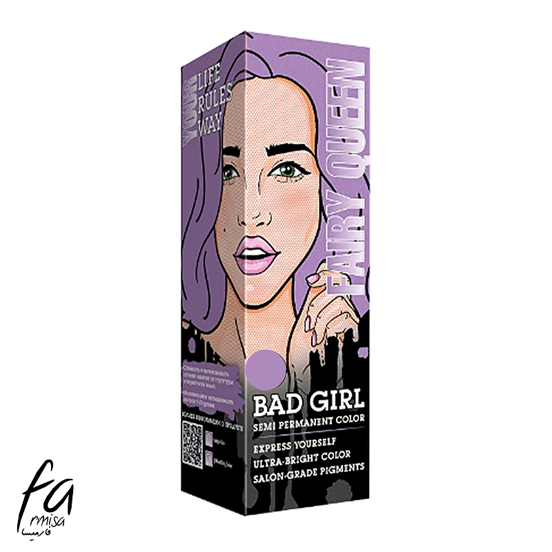 رنگ مو فانتزی بد گرل (BAD GIRL) رنگ FAIRY QUEEN