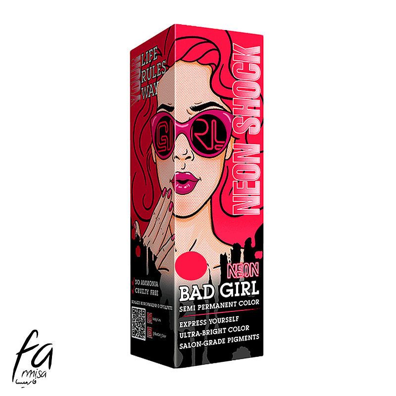 رنگ مو فانتزی بد گرل (BAD GIRL) رنگ NEON SHOCK