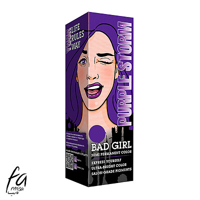 رنگ مو فانتزی بد گرل (BAD GIRL) رنگ PURPLE STORM