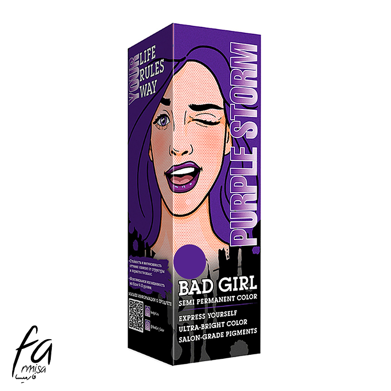 رنگ مو فانتزی بد گرل (BAD GIRL) رنگ PURPLE STORM