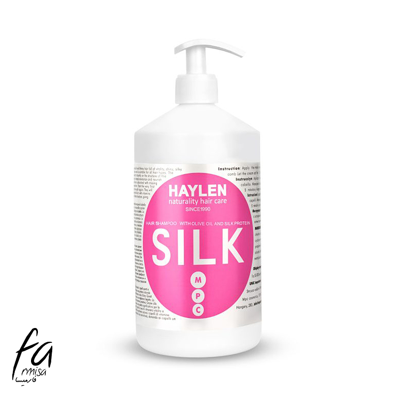 شامپو فاقد سولفات هایلن مدل SILK