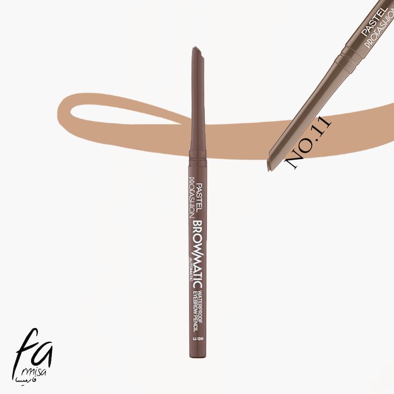 مداد ابرو پاستل pastel مدل Brow Matic شماره 11