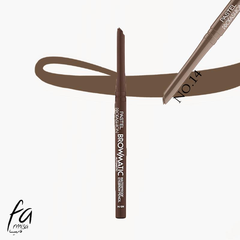 مداد ابرو پاستل pastel مدل Brow Matic شماره 14