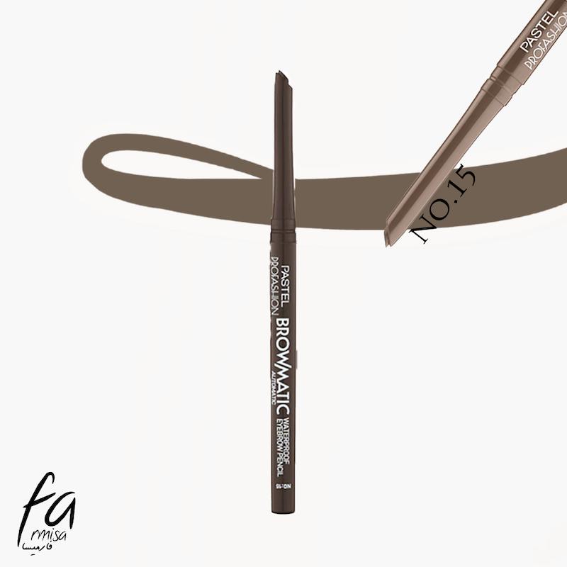 مداد ابرو پاستل pastel مدل Brow Matic شماره 15
