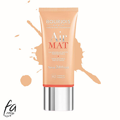 کرم پودر بورژوآ (BOURJOIS) مدل ایرمت شماره 02