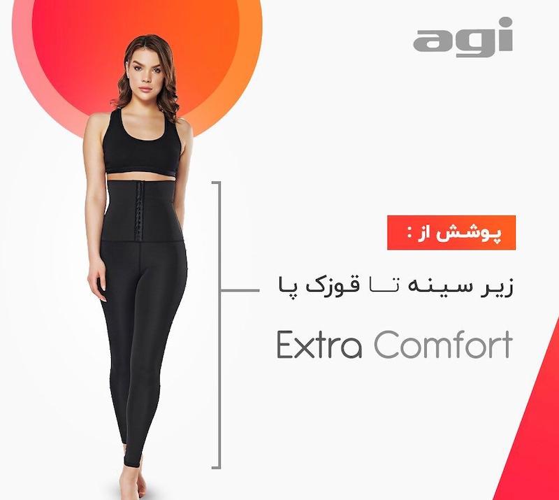 لگ قزن دار برند ترک و چین کد 2306