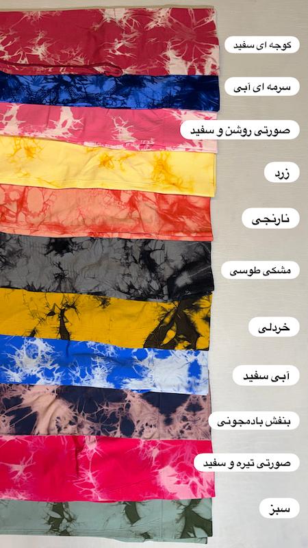 لگ پشت کش دار ابرو‌بادی ۱۱۰۹