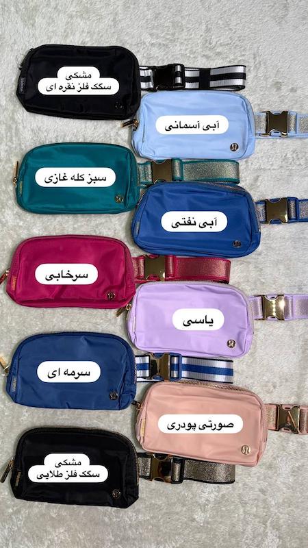 بلت بگ اورجینال لولو کد ۷۰۴۶ ( بند طرح دار ) 