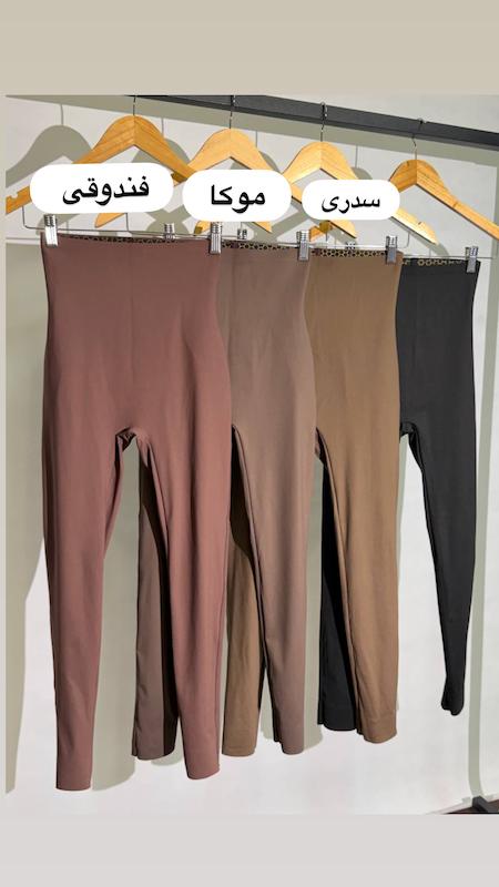 لگ باربی ۹۱۳۹