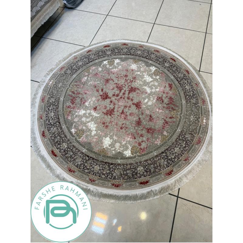 فرش گرد ۱.۵*۱.۵ ماشینی 1200 شانه کد 15811فرش آفرینش