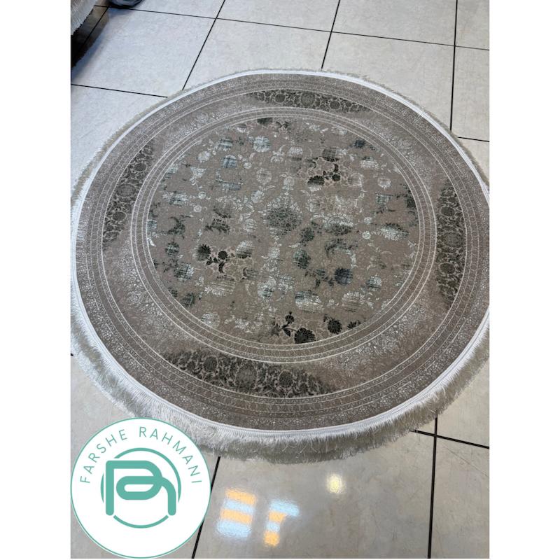 فرش گرد ۱.۵*۱.۵ ماشینی 1200 شانه کد15510فرش آفرینش
