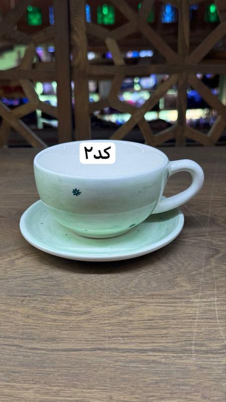 ست لاته خوری 