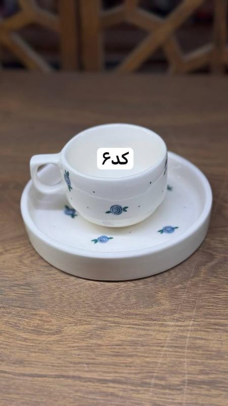 ست چای خوری یک نفره